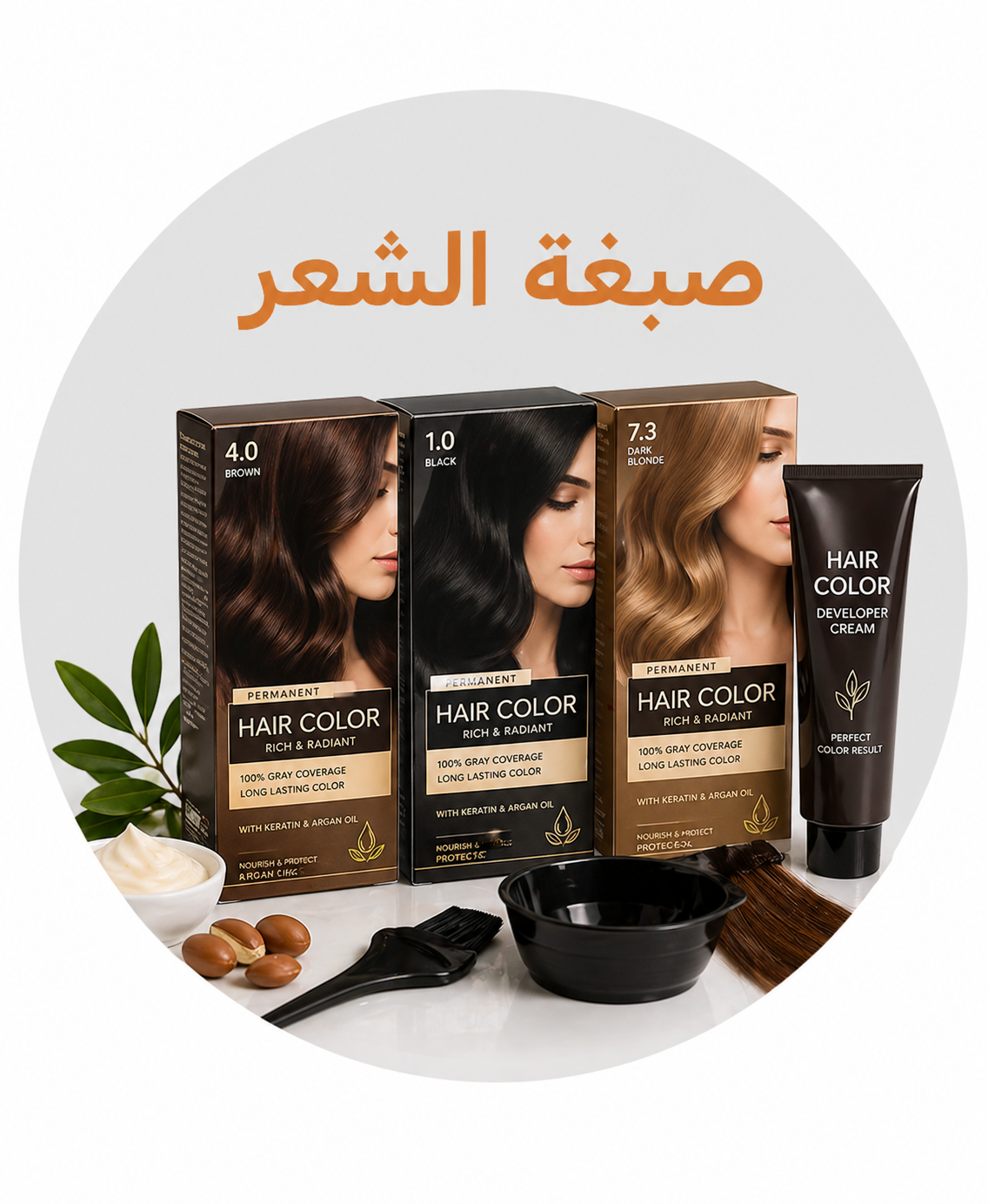 Selected product