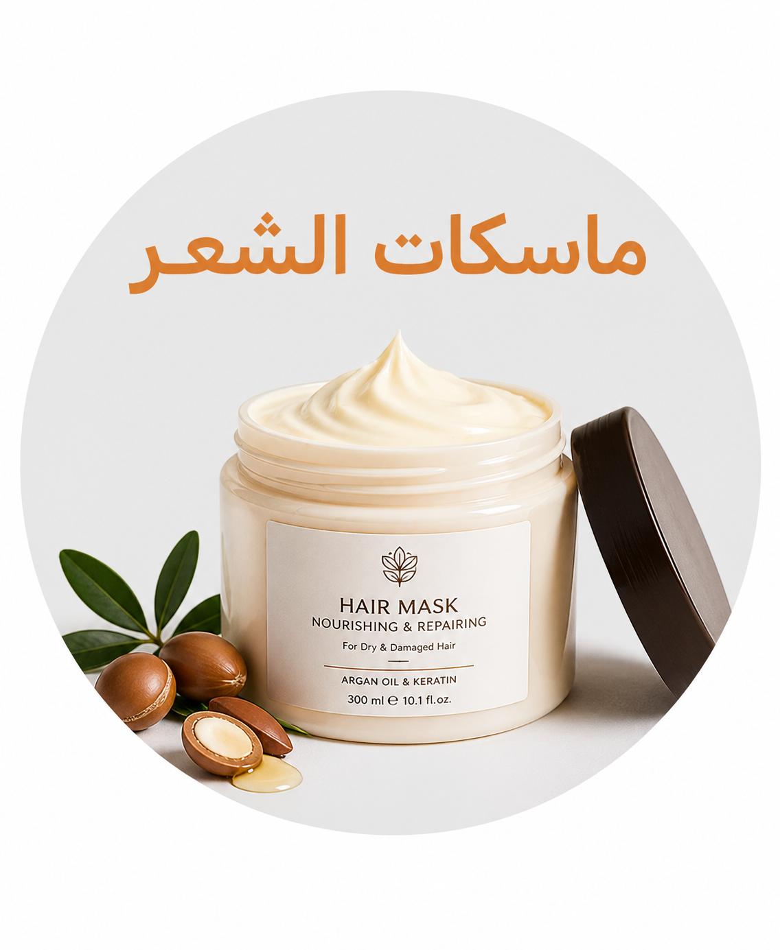 Selected product