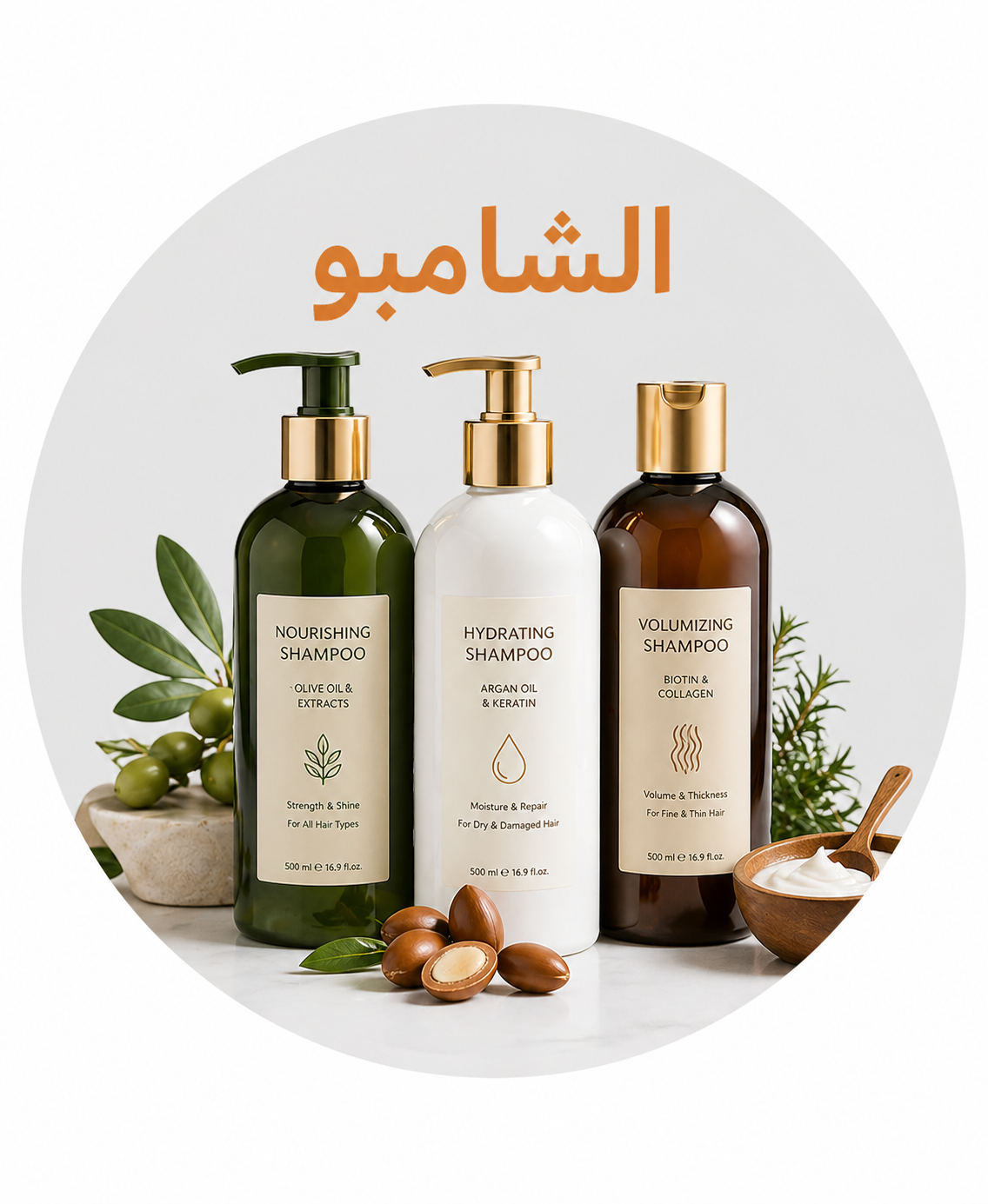 Selected product